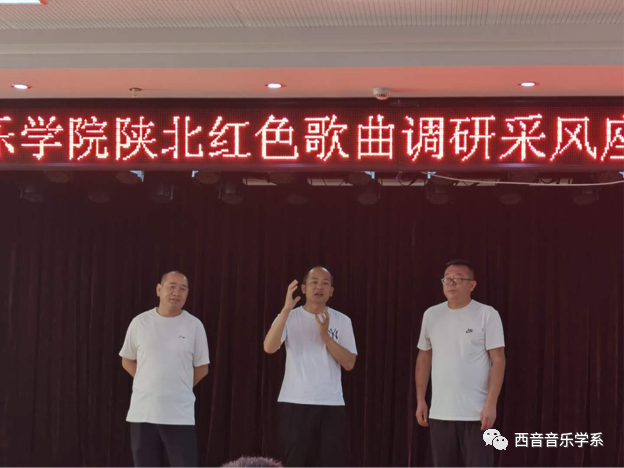 图为红都组合